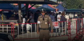 ตร.สภ.บ้านบึง ยุคใหม่ทำงานเป็นระบบ แก้ปัญหาให้ประชาชน รวดเร็ว เข้มแข็ง ฉับไว