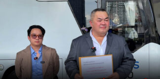 “เจน ปิยะทัต” ร้องกองปราบ ปมสำนวนคดีพระเครื่อง 65 ล้านหลุดว่อนเน็ต แฉมาดามดังเช็คเด้งโดนหมายจับ