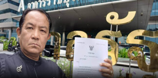 “พี่ศรีฯ” นำความเห็นยื่นศาล รธน.ชี้บัตรเลือกตั้งมีคิวอาร์โค้ดขัดต่อรัฐธรรมนูญและกฎหมาย