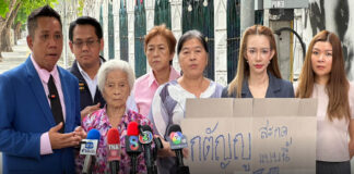 “ทนายรณณรงค์” พาแม่ร้อง CIB ถูกลูกเนรคุณหลอกเงิน 10 ล้าน เหิมหนักขู่ฆ่ายกบ้าน แม่วัย 63 ร่ำไห้ตัดขาด-เตรียมฟ้องถอนคืนทรัพย์สิน