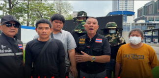 หนุ่มเต้นท์รถมือสองร้องกองปราบถูกชุดสืบฯ ศรีสะเกษ ควงอาก้าจ่อ-ขู่ถุงดำคลุมหัว รีดเงินแสนห้า แลกไม่ดำเนินคดีวิ่งราว