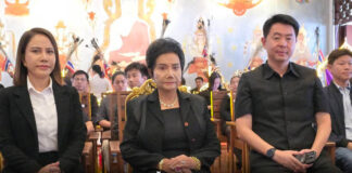 อดีตนายกเมืองพัทยา ร่วมพิธีรดน้ำศพ คุณพ่อ สุรเกียรติ อินฉัตร อายุ 68 ปี ณ วัดจิตตภาวัน ต.นาเกลือ ม.1 อ.บางละมุง จ.ชลบุรี