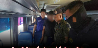 จับ คนขับบัส พกเยี่ยวปลอม แย่งดื่มทำลายหลักฐาน ตรวจฉี่ม่วง ค้นรถเจอครบ