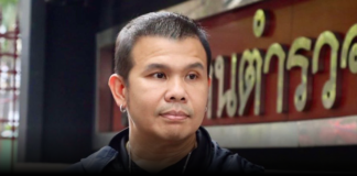 “ศึก 300 ล้าน” ต่างฝ่ายต่างรุก ไฮโซสาวแจ้งจับเซียนพระดัง-ด้าน “โทน บางแค” ร้อง ผบ.ตร. อ้างถูกบิ๊กตำรวจกดดัน