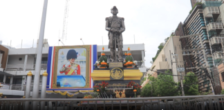 สภ.เมืองพัทยา จัดพิธีบวงสรวงกรมหลวงชุมพร เนื่องในวันอาภากร เพื่อน้อมรำลึกถึงและร่วมแสดงความกตัญญูกตเวทีต่อพระองค์