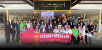 “สโมสรโรตารีจันทบูร” สร้างประวัติศาสตร์ความร่วมมือระดับนานาชาติ เดินหน้าส่งต่อโอกาสทางการแพทย์สู่ชาวจันทบุรี