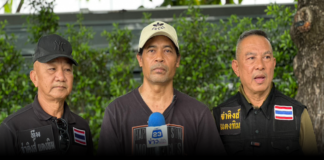 พี่ร้องจ่าคิงส์ “เอก ไร่ฝ้าย” น้องชายถูกยิงดับต่อหน้าเมีย ยังลอยนวล-ย่องเข้าบ้านตอนดึก ญาติผวาคดีไม่คืบ