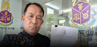 “พี่ศรีฯ” ร้อง ป.ป.ช.สอบจริยธรรมร้ายแรง หน.พรรคส้มโพสต์ 12 ปีรัฐประหารเจตนากระทบสถาบันหรือไม่