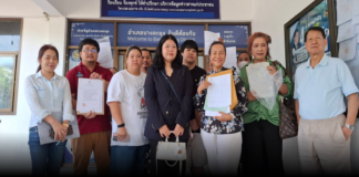ผู้ประกอบการอาหารสด 37 รายร้องศูนย์ดำรงธรรมบางละมุง ถูกร้านบุฟเฟ่ต์ทะเล ย่านพัทยากลาง ค้างค่าสินค้ากว่า 2-3 ล้านบาท วอนเร่งไกล่เกลี่ย