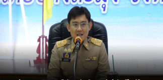 อำเภอบางละมุงเดินหน้าจัดระเบียบสังคม ผนึกกำนัน ผู้ใหญ่บ้าน ลุย 9 มาตรการความมั่นคง ปราบยาเสพติด อาชญากรรม