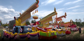 อลังการบุญบั้งไฟบึงมะลู! 20 หมู่บ้านจัดเต็มขบวนแห่สะท้อนวิถีพอเพียง สืบสานตำนานขอฝนพญาแถน