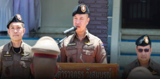 “พล.ต.ท.ไตรรงค์ฯ” ลงพื้นที่สระแก้ว กำชับเข้มตำรวจปฏิบัติหน้าที่ตามกฎหมาย พร้อมติดตามคดีอุ้มรีดทรัพย์ชาวจีน เร่งขยายผลถึงขบวนการข้ามชาติ