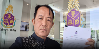 “พี่ศรีฯ” บุก ป.ป.ช.ร้องสอบอดีตอธิบดีกรมฝนหลวงปมซื้อเครื่องบินแพงเกินไปหรือไม่