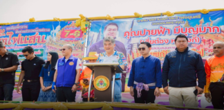 ส.ส.บุรีรัมย์ เขต 7 พรรคภูมิใจไทย เป็นประธานกล่าวเปิด “โครงการสืบสานงานประเพณีบุญบั้งไฟ ประจำปี 2569