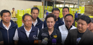พาณิชย์สั่งลุย! “ศุภจี” ปักธงจันทบุรี รับมือทุเรียนทะลัก 2 ล้านตัน เร่งคลอด “พ.ร.บ.ทุเรียน” ยกระดับราชาผลไม้ไทยผงาดตลาดโลก