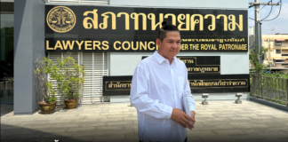 ผู้ก่อตั้งเทวาลัยพระแม่กาลี ร้องสอบมรรยาททนาย ปมข้อมูลลูกความรั่วไหล ส่อเอี่ยวฝ่ายคู่กรณี