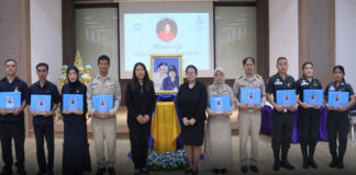 โครงการพระเมตตาสมเด็จย่าจัดพิธีมอบรางวัล “ครูเจ้าฟ้ากรมหลวงนราธิวาสราชนครินทร์” ประจำปี 2569