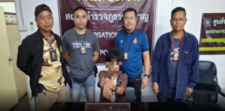 นายอำเภอขุนหาญเปิด “ยุทธการ 238 พิทักษ์นครลำดวน” กวาดล้างยาบ้า ได้ผู้ต้องหา 7 ราย พร้อม “ยามหาภัย” อื้อ.!