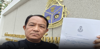 “พี่ศรีฯ” ร้อง ป.ป.ช.เอาผิดจริยธรรมร้ายแรงภูมิธรรมหลังคณะกรรมการพิทักษ์คุณธรรมชี้ย้าย 2 อธิบดีมิชอบ