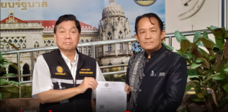 “พี่ศรีฯ” จี้อนุทินเร่งรัดเรียกเก็บภาษีขายหุ้นชินคอร์ป 1.76 หมื่นล้านจากทักษิณหรือยัง?