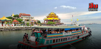 อำเภอศรีราชา ร่วมกับ เทศบาลเมืองศรีราชา และหน่วยงานที่เกี่ยวข้อง ลงตรวจท่าเทียบเรือเกาะลอยศรีราชา ในช่วงวันหยุดติดต่อ 3 วัน