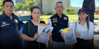 แม่น้อง ม.6 ประสบอุบัติเหตุ จยย.เฉี่ยวชนเสียชีวิต ร้อง ปปป.เอาผิด ม.157 ร้อยเวรดอนเมือง ทำสำนวนขัดตาอัยการ