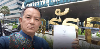 “พี่ศรีฯ” ยื่นศาลรัฐธรรมนูญวินิจฉัยนักการเมืองแต่งตั้งผู้ที่ถูกศาลลงโทษ ม.112 เป็น จนท.รัฐ ขัด รธน.หรือไม่