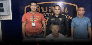 สภ.ปลวกแดง ระดมกวาดล้างอาชญากรรมและสิ่งของผิดกฎหมาย จับกุมผู้ครอบครองอาวุธปืนไทยประดิษฐ์