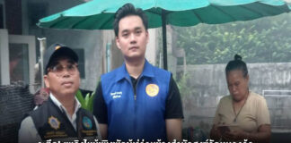 ระทึก! เพลิงไหม้เพิงพักผู้เร่ร่อนข้างสำนักสงฆ์วัดหนองอ้อ เจ้าหน้าที่เร่งระงับเหตุได้ทัน ไร้ผู้บาดเจ็บ
