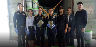 กรมศุลกากรตรวจยึด “ช่อดอกกัญชา“ พยายามส่งออกไปนอกราชอาณาจักร น้ำหนักรวม 475 กิโลกรัม มูลค่าร่วม 10 ล้านบาท
