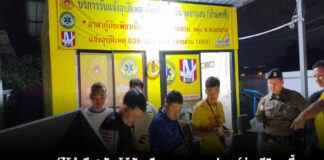เดนมนุษย์ไร้สำนึก! งัดตู้กู้ภัยศรีราชา กวาดอุปกรณ์ช่วยชีวิตเกลี้ยง-เหลือให้ดูต่างหน้าแค่ตู้เย็น