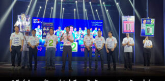 “เบียร์ ปรเมศวร์” เบอร์ 2 นำทีมเรารักพัทยา เขต 3 ลุยอัลคาซ่าร์ฯ ขอคะแนนเสียง ชูผลงานจับต้องได้มากกว่าคำพูด