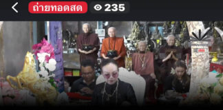 ดราม่าเดือด”ผอ.ฟ้า” ไลฟ์สดชวนจองโต๊ะจีนงานบุญใหญ่ สมเด็จโตฯ มรณกาล 154 ปี ด้านเพจ “เหยื่อ” โพสต์แฉยับ ท้าทายปมพระ-ภาพวาดโบราณ