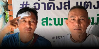 “จ่าคิงส์” เตรียมพาหนุ่มลูกจ้างร้านแก๊ส ร้องกองปราบ หลังถูกชายฉกรรจ์ควงเหล็กแป๊บบุกตีหัวปางตาย คาดปมขัดแย้งเจ้าของร้านเก่าขู่เก็บ