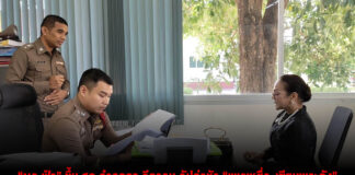 “ผอ.ฟ้า” ขึ้น สภ.ลำลูกกา อีกรอบ อัปค่าหัว “เพจเหยื่อ-เซียนพระดัง” เพิ่มเป็น 5 แสนบาท ลั่นจับได้ก่อนศุกร์นี้รับทันที