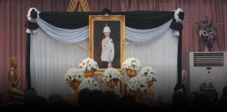 พสกนิกรชาวชลบุรีร่วมพิธีบำเพ็ญกุศลสัตตมวาร น้อมรำลึกในพระกรุณาธิคุณ แด่ สมเด็จเจ้าฟ้าฯ กรมหลวงราชสาริณีสิริพัชร มหาวัชรราชธิดา