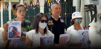 แม่พาลูกสะใภ้ท้อง 8 เดือน ร้องกองปราบขอความเป็นธรรม ลูกชายถูกกลุ่มคู่อริยิง หลังก่อเหตุยังตามมาปาระเบิดขู่ถึงหน้าบ้าน ผ่านไปเกือบ 1 เดือนคดีไม่คืบหน้า