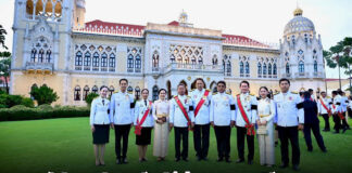 งานสันนิบาตเฉลิมพระเกียรติ ในโอกาสพระราชพิธีมหามงคลเฉลิมพระชนมพรรษา 4 รอบ สมเด็จพระนางเจ้าฯ พระบรมราชินี