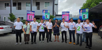 “เบีบร์ ปรเมศวร์” เบอร์ 2 ลุยชุมชนมาบประดู่-เขาตาโล นำทีมเรารักพัทยา เขต 3 ขอคะแนนชาวบ้าน ชูสโลแกน “ทำจริง ทำแล้ว ทำต่อ” สานงานพัฒนาพัทยา