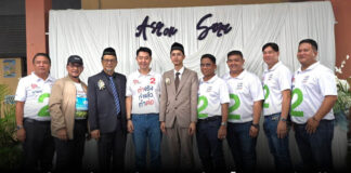 นายกเมืองพัทยา ร่วมฉลองพิธีมงคลสมรส “ซาร่า ราวเด็ง & ปริยทรรศน์ บรอฮีมี” ณ โรงเรียนบ้านรถไฟ เมืองพัทยา