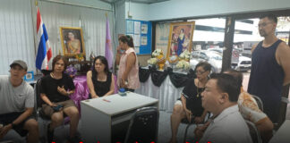 ชาวบ้านคอนโดฯ ประชานิเวศน์ 1 เดือด! รวมตัวประท้วงการเคหะฯ สั่งโค่นต้นไม้ใหญ่เกลี้ยง แฉซ้ำปล่อยตึกโทรม-ซุปเปอร์ฯ ปิดตัว วังเวงเหมือนป่าช้า