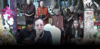 “ผอ.ฟ้า“ เผย ตำรวจ สน.ปทุมวัน ออกหมายเรียกไปพบวันที่ 22 มิ.ย.2569 โดน ทนายความแจ้งความเอาผิดข้อหาแจ้งความหมิ่นประมาท