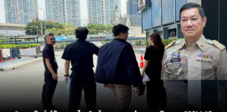 “อรรถษิษฐ์ ปลัดมหาดไทย” แจ้งความกองปราบ เอาผิด เพจ “CSI LA” เผยแพร่ข้อมูลอันเป็นเท็จ ทำให้ผู้อื่นเสียชื่อเสียง ถูกดูหมิ่นหรือถูกเกลียดชัง