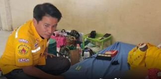 สลด หมอนวดสาวถูกตะขาบกัด พาไป รพ ประกันสังคมขาด ไม่มีเงิน ซื้อยากิน ดับ