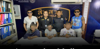 สภ.ปลวกแดง ระดมกวาดล้างยาเสพติด จับกุมผู้ต้องหา 3 ราย ยึดยาบ้ากว่า 691 เม็ด พร้อมตรวจยึดทรัพย์สินมูลค่ากว่า 1.7 ล้านบาท