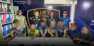 สภ.ปลวกแดง ระดมกวาดล้างยาเสพติด จับกุมผู้ต้องหา 7 ราย ยึดยาบ้า 656 เม็ด และยาไอซ์ 15.65 กรัม