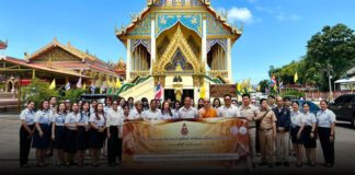 การท่าเรือฯ ร่วมทำนุบำรุงพระพุทธศาสนา มอบงบประมาณ 182,000 บาท ปรับปรุงวัดบ้านนา เนื่องในโอกาสฉลองพระชนมายุ 99 พรรษา สมเด็จพระสังฆราช