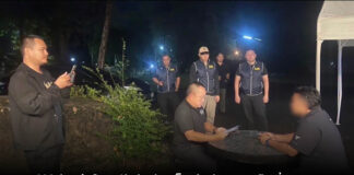 ตร.ปปป. จับ “รุ่งเรือง” ปลัดจังหวัดภูเก็ต เรียกรับเงินสอบท้องถิ่น 9 แสนบาทหลังถูก อส.แจ้ง หลังถูกส่งตัวกลับมาตำแหน่งเดิมได้เพียง 1 วัน