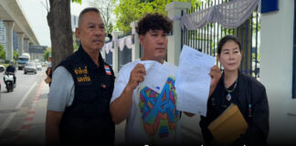หนุ่มไรเดอร์ ร้อง “จ่าคิงส์” ถูกญาติบิ๊กการเมืองท้องถิ่น-ขาใหญ่เพิ่งพ้นคุก รุมยำปางตาย ขู่ฆ่าล้างซอย จนไม่กล้ากลับบ้าน ต้องสั่งขายมอเตอร์ไซค์ทิ้งหนีตาย