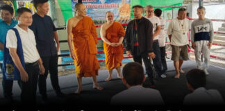ค่ายมวยพี.เค.แสนชัยมวยไทยยิมมอบเวทีมวยให้ลานกีฬาต้านภัยยาเสพติดวัดเขาไม้แดงฝึกเด็กและเยาวชนให้ใช้เวลาว่างให้เกิดประโยชน์